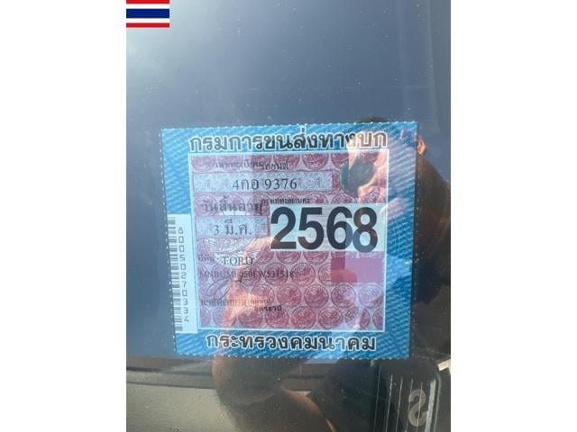 53a9c44d4b804eb0a7d49c93da65c1ca.jpeg
