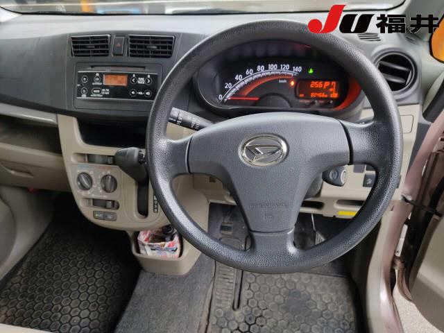 e1340ecd2736d7ae76309492771e2653.jpg