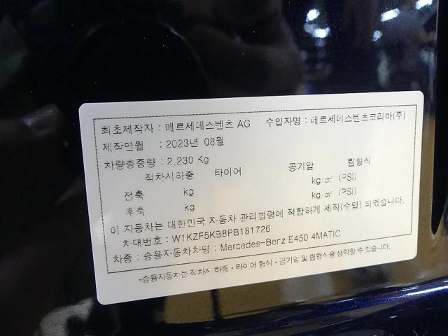 631c9cc42f3e2553f1f732833f358d47.jpeg