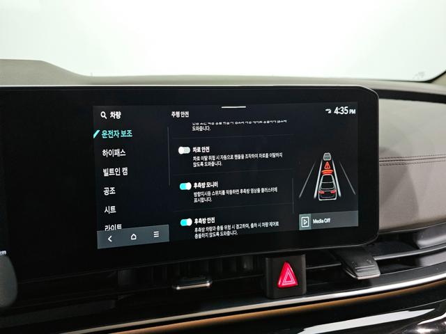 57cbc986b86be10ac8d23ab44897e7c4.jpeg