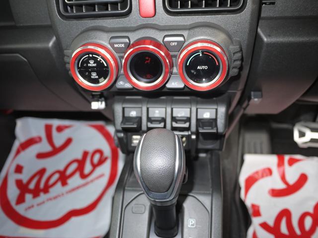 0903185A30251031W00118.jpg