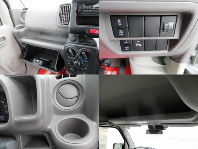 20093801_carP_l_17.jpg