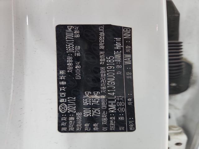 lotterental_160617253_3KMXP_9.jpg