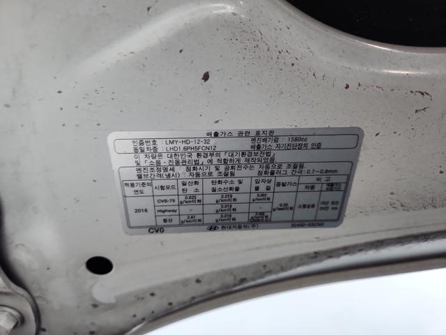 lotterental_160648845_vCCGf_3.jpg