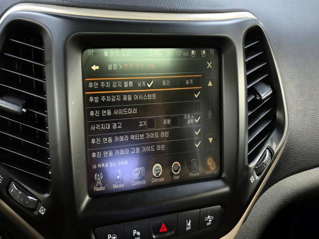 fa29ffb59982d3033652b31087404123.jpeg