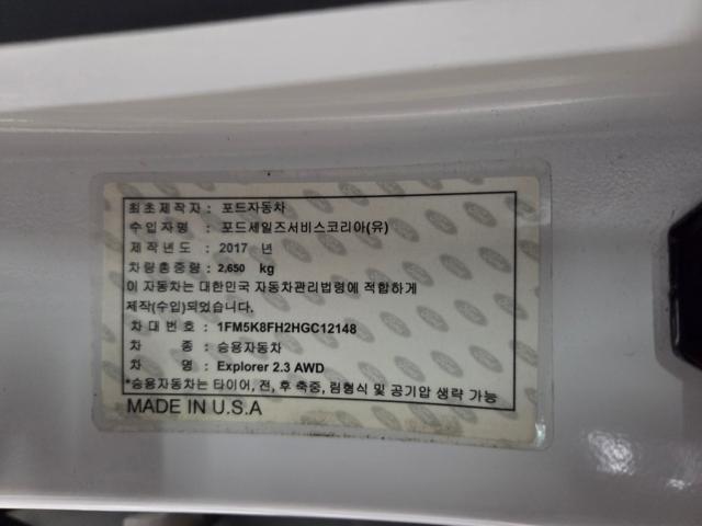 a0f1f38871bf93a624cca689ef53a449.jpeg