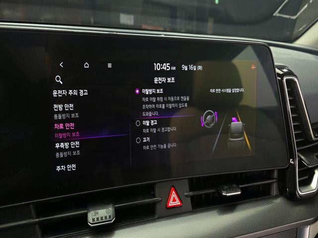 eac5d0e81405a2b7e95ed4f2780c4725.jpeg