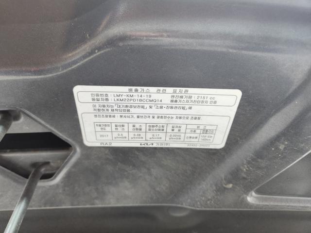 lotterental_160340837_EdCC2_2.jpg