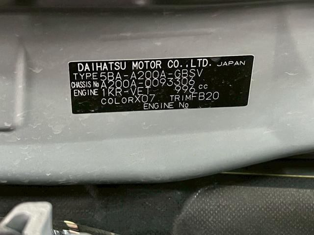 0710163A30251019W00708.jpg