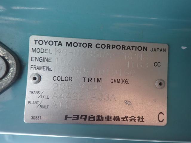 7975b1b8cc2e132836e0abbba1d1885b.jpeg