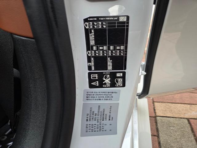 ff44eeefbe9e21d2709e4b70f3c800e1.jpeg