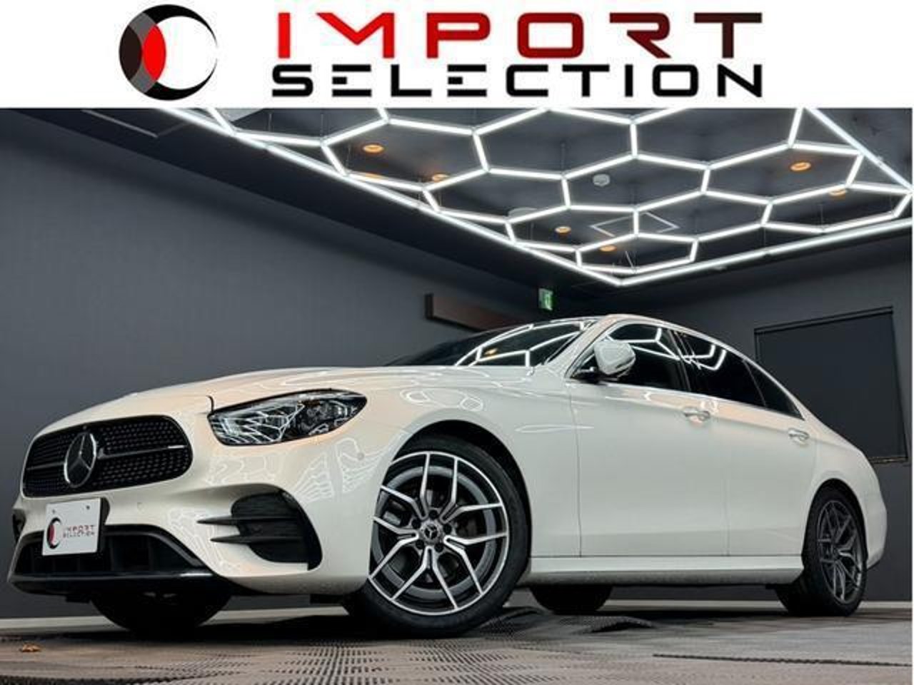 2020 Mercedes-Benz E, photo 1 of 1