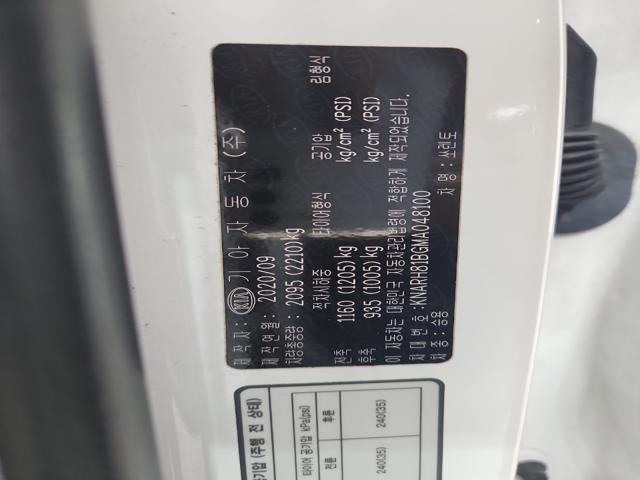 lotterental_155344786_svepx_9.jpg