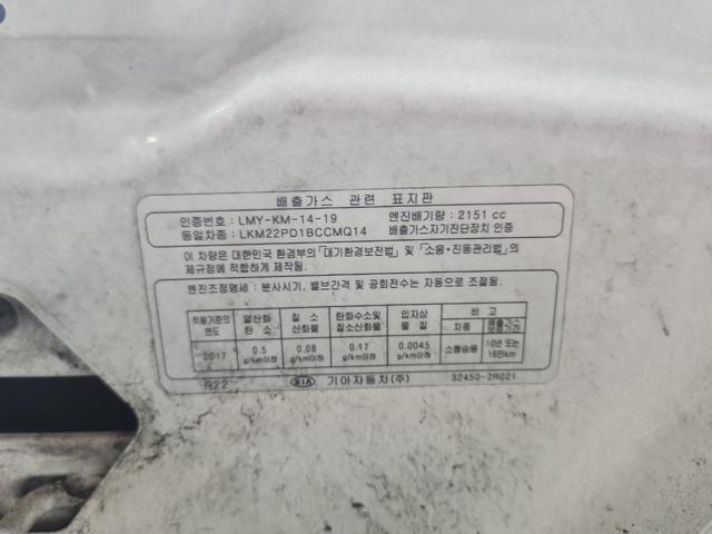 lotterental_155432255_CcqJD_4.jpg