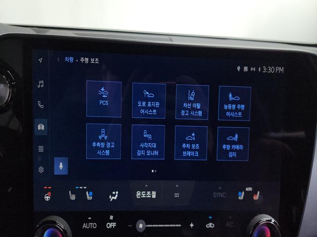 ff9b0dd4f8df073ad11bb2596ad29b8c.jpeg