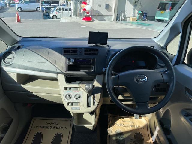 0203922A30241125W00112.jpg