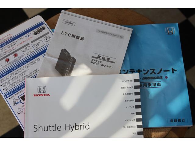 0403291A30260116W00116.jpg