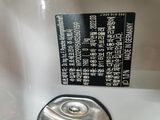 9d2e2aba59a0ec0c28a44c2499005df4.jpeg