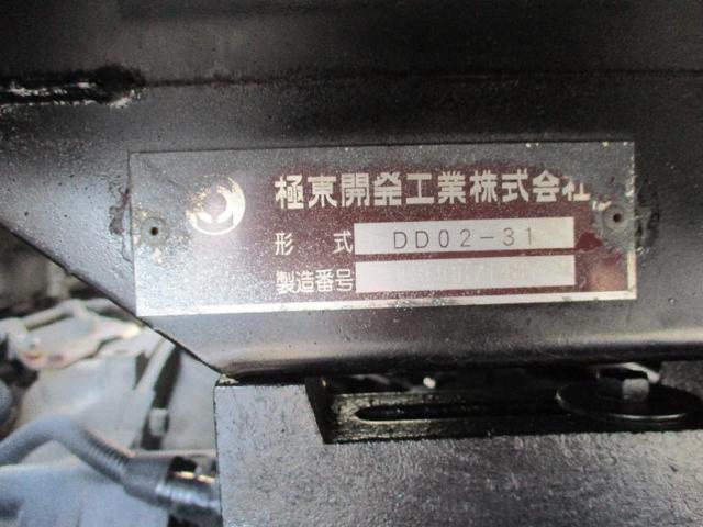 d7a463ce252c623428fe810b772b86f9.jpg