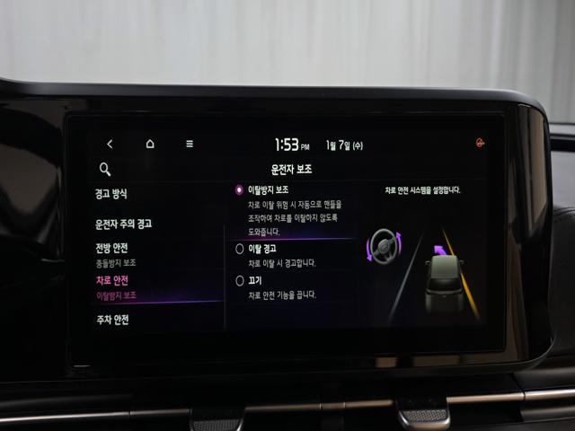 5108d23faa0a13b6a208a4f5940306ad.jpeg
