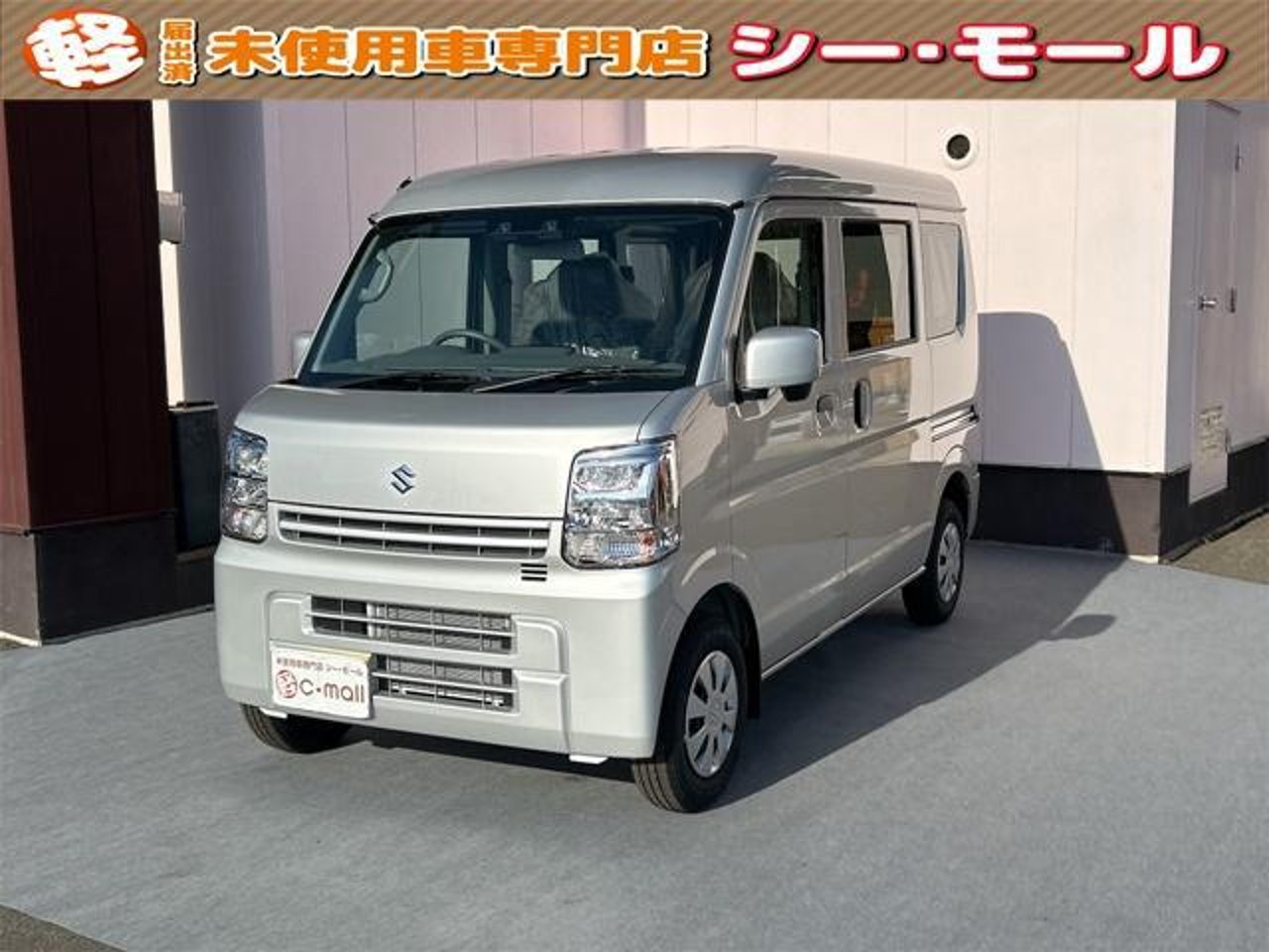2024 Suzuki Every, photo 1 of 1