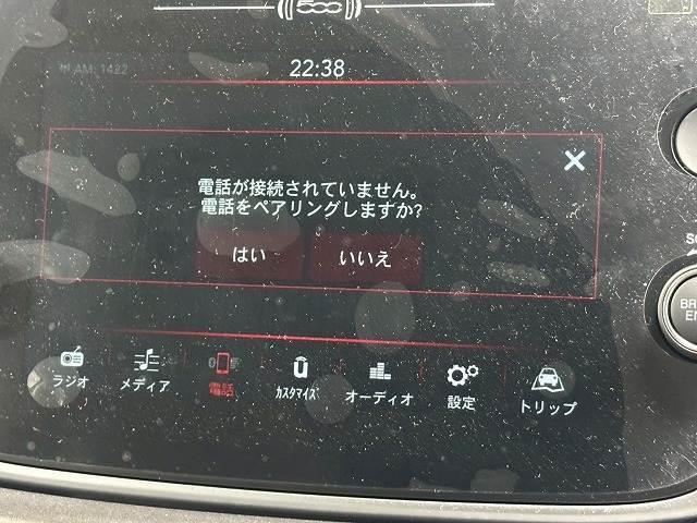 19893559_carP_l_15.jpg