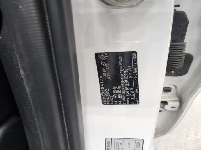 lotterental_142450629_nSJKg_8.jpg
