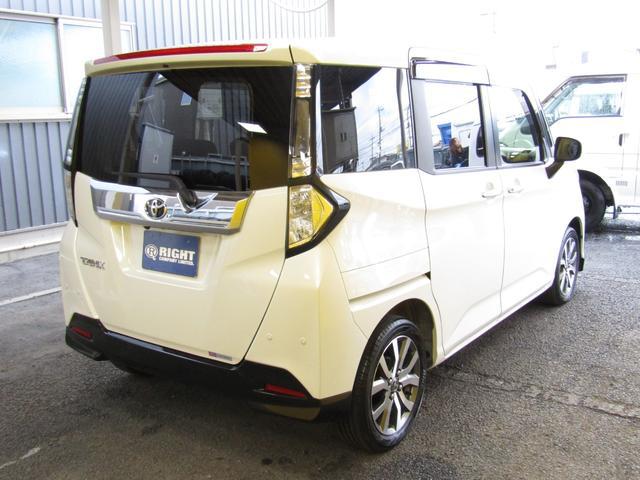0511201A30260226W00907.jpg