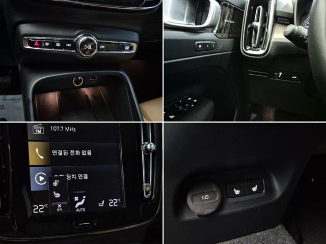 5071003085R17.jpg