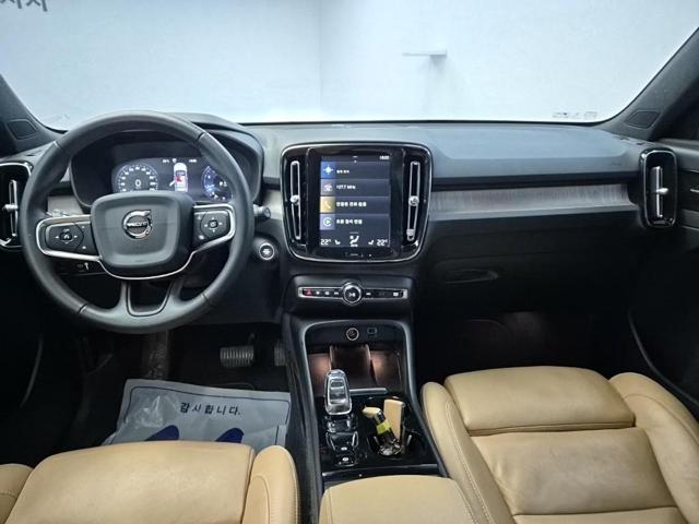 5071003085R7.jpg