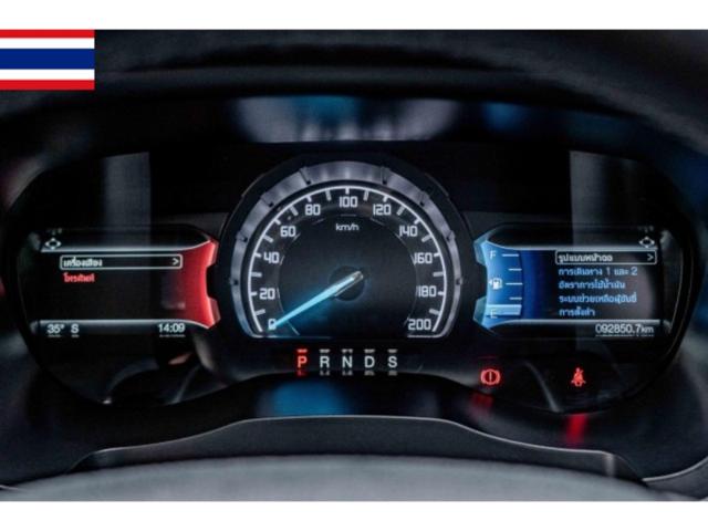 f33267a598c47f36bd3bd09e6ca6b871.jpeg