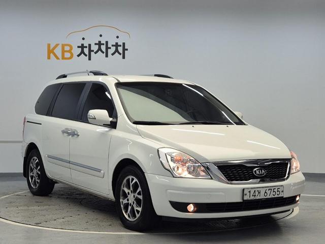 5091501444R4.jpg