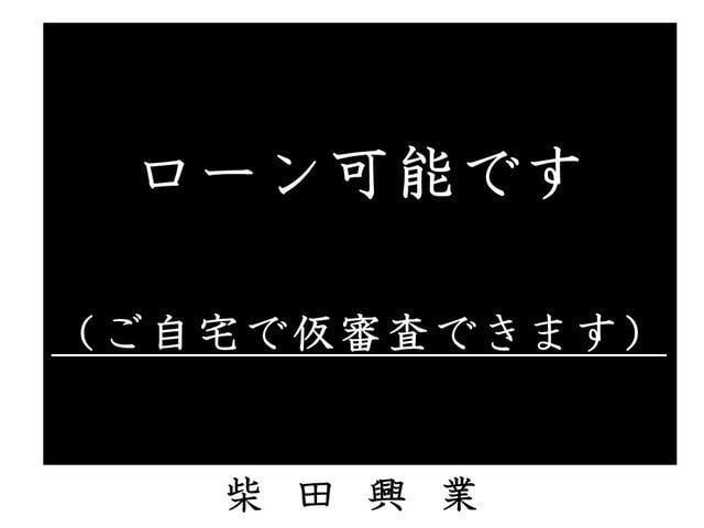 0401875A30260218W00117.jpg