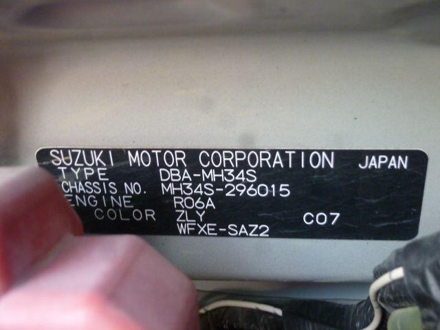 f78de970adb024fe43cd09ff7dfac591.jpg