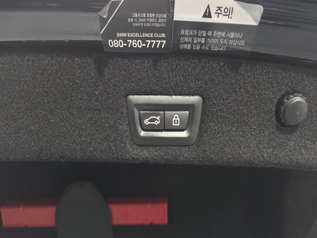 d3e0442cfcf37a6015e27c7c20966428.jpeg