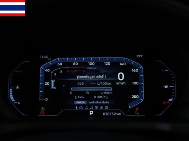 7cb69595678326d6a42490862b2577d6.jpeg