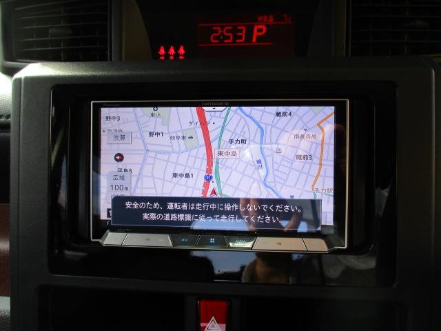 0200974A30241207W00202.jpg