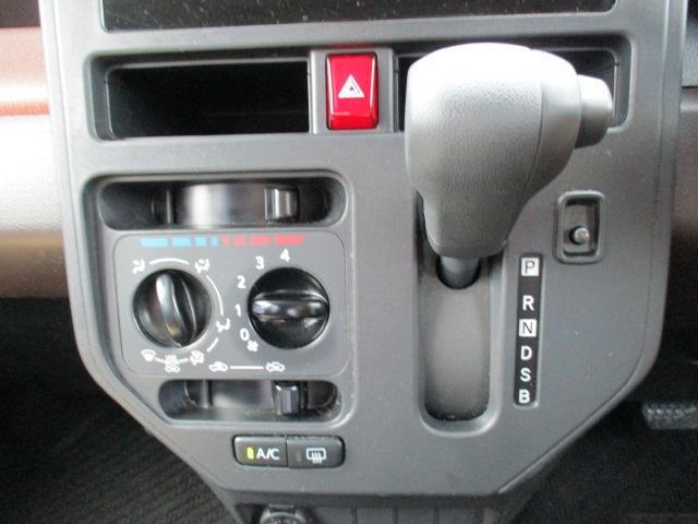 0200974A30241207W00217.jpg
