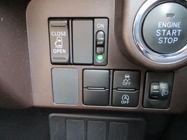 0200974A30241207W00218.jpg