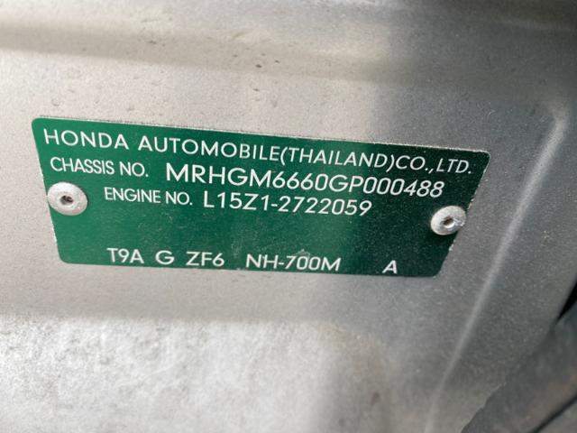 9c79ee47cd6aa3c3701977c8065a9686.jpeg