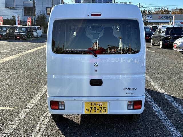 0520530A30251204W00309.jpg