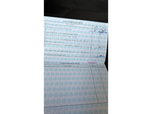 118c1245e54dae63c450de30ab3c655a.jpeg