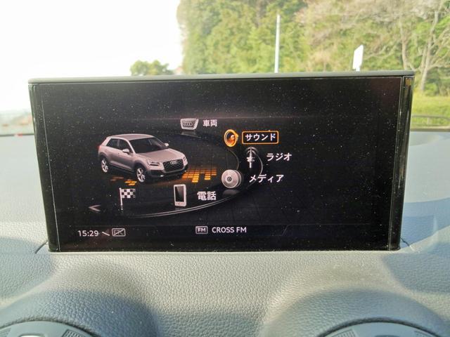 0804284A30260329W00116.jpg