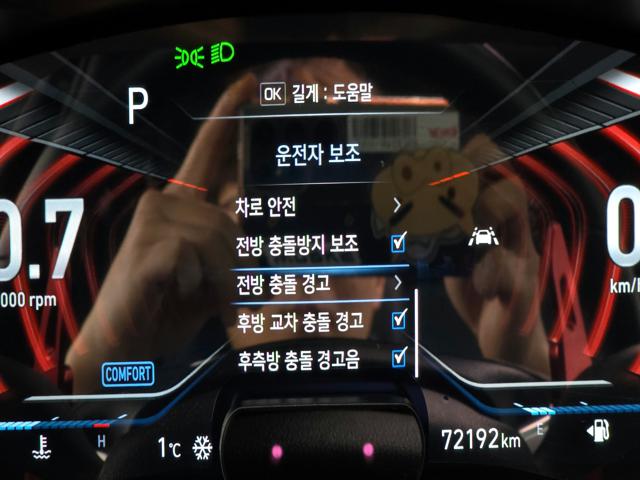 ee577a4b3608d0153382107b8b104809.jpeg