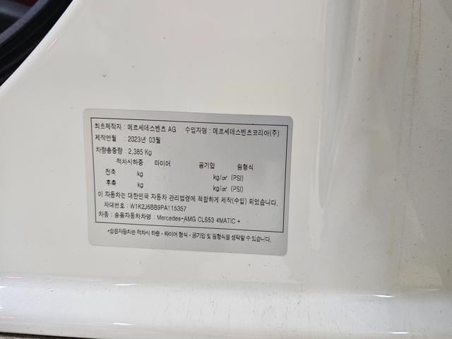 e7acdf4649e9c64a29026b682281b582.jpeg