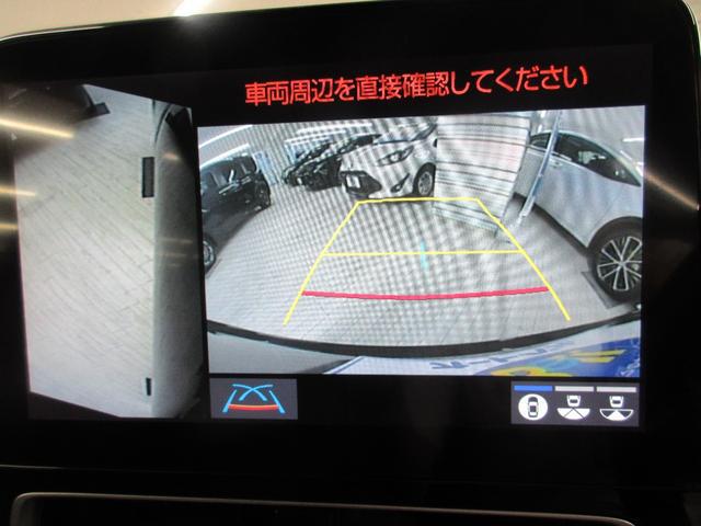 0840163A30251026W00103.jpg