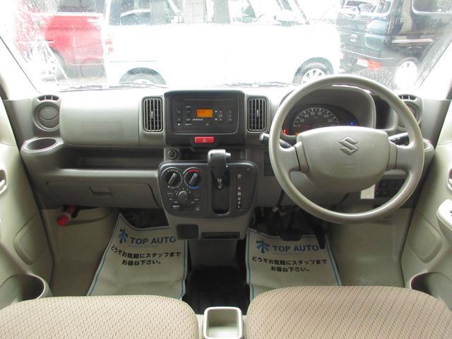 0910075A30250928W00119.jpg