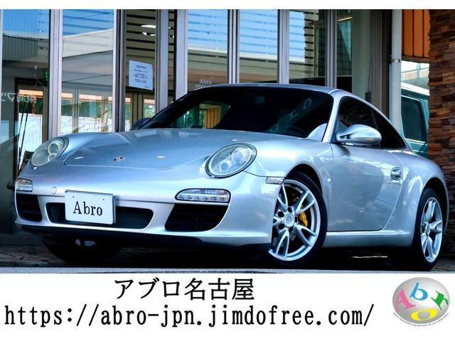 93090f4460c6a4fc2a43418fc32a0671.jpg