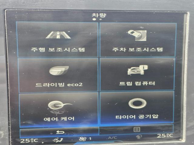 7e9db589a3525e8b02a8e368eba4e151.jpeg