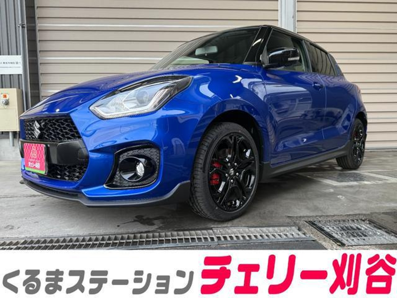 2025 Suzuki Swift, photo 1 of 1